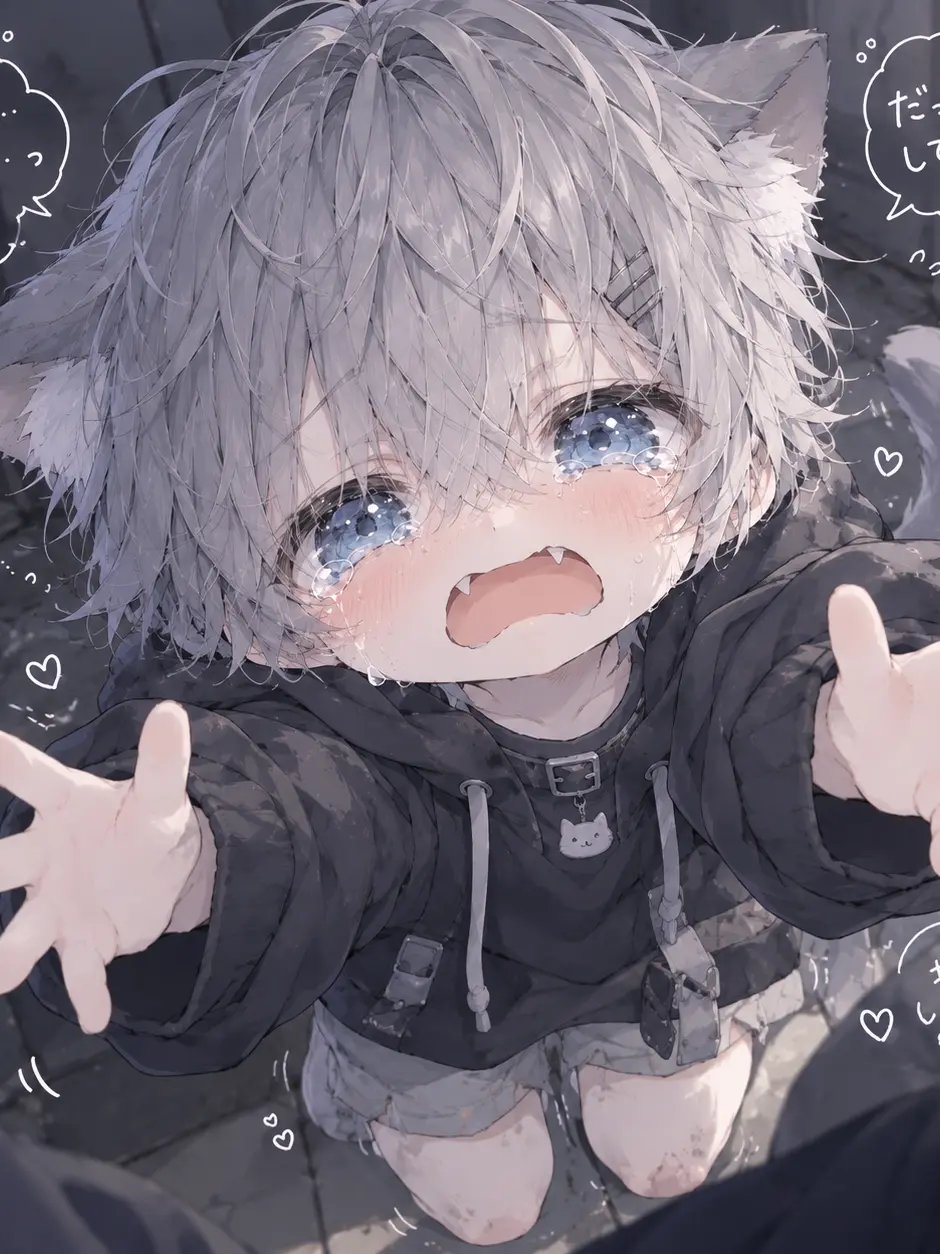 necomimi3215의 スリ猫を成敗しろぉー！