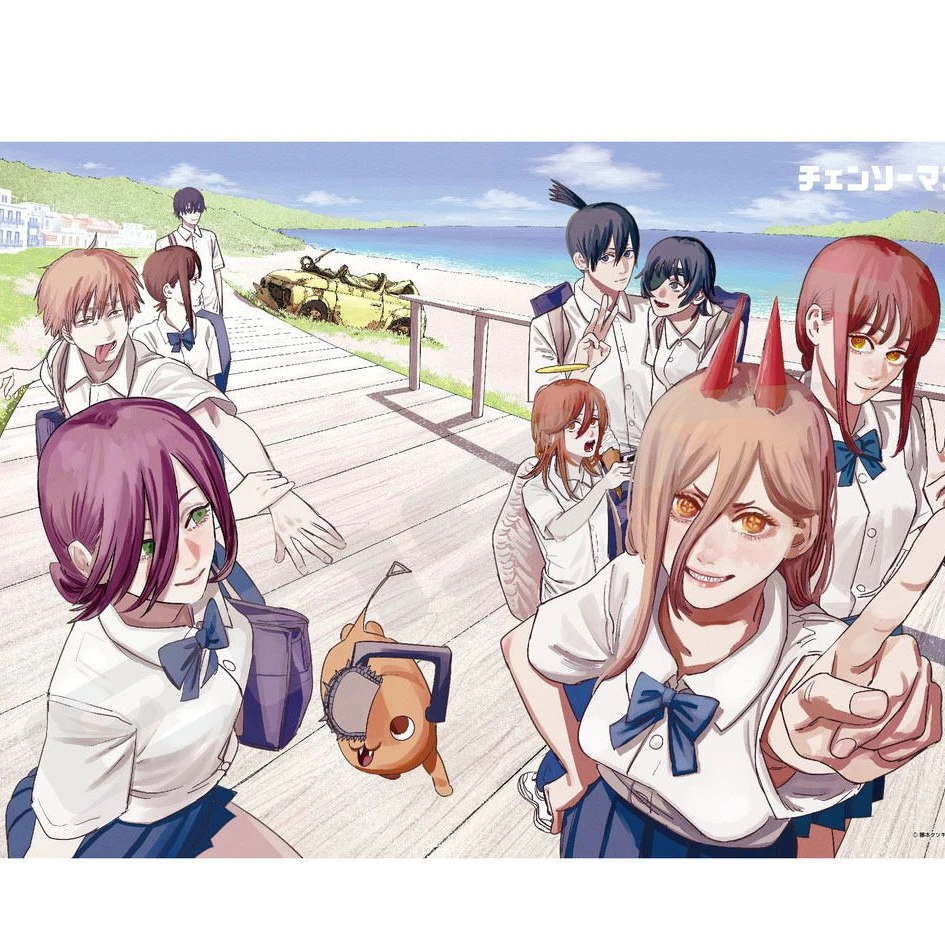 〜チェンソーマン学園〜