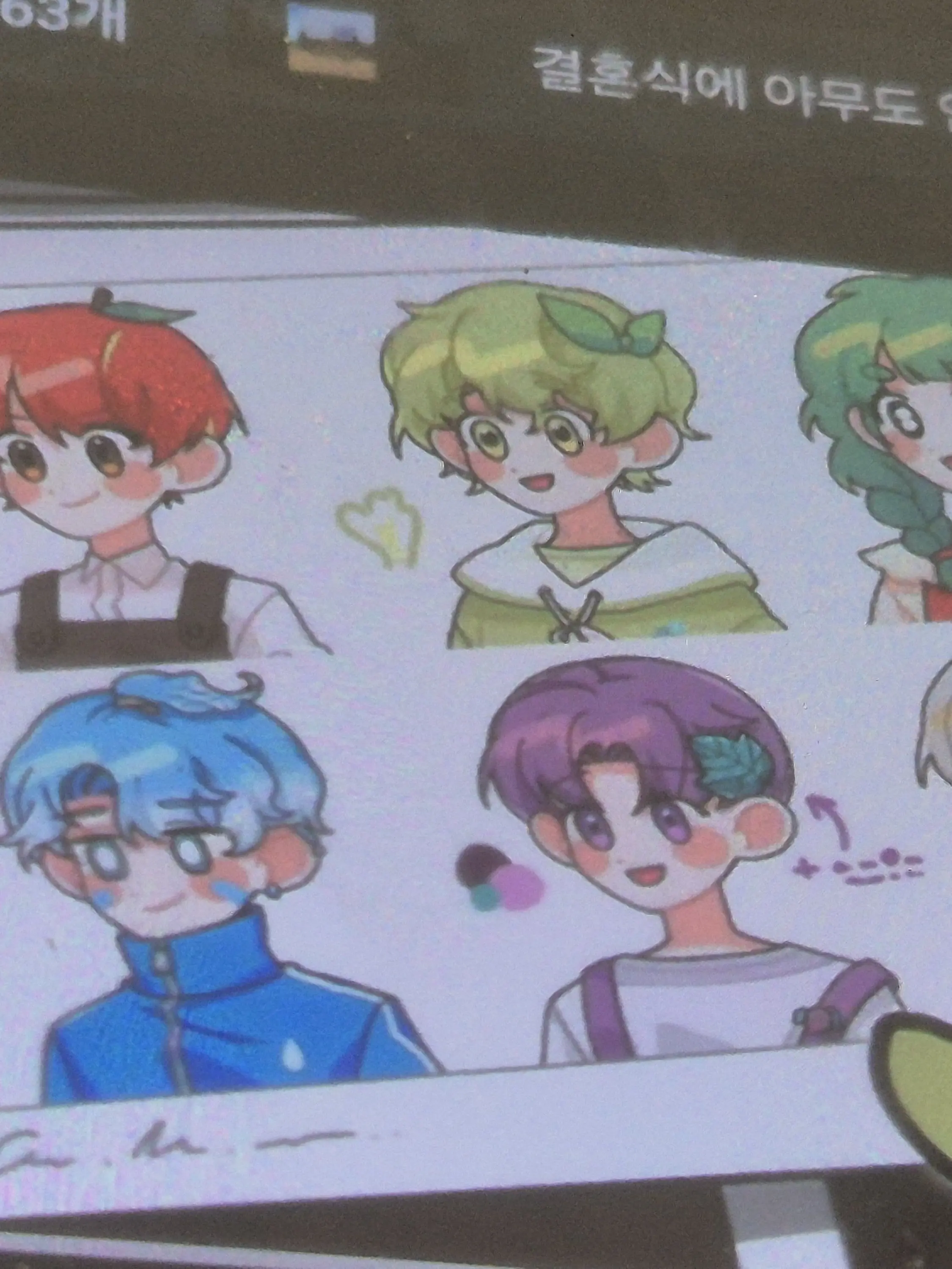 SlimVirus3995의 팀샐러드가 새끼 고양이가 됐다.