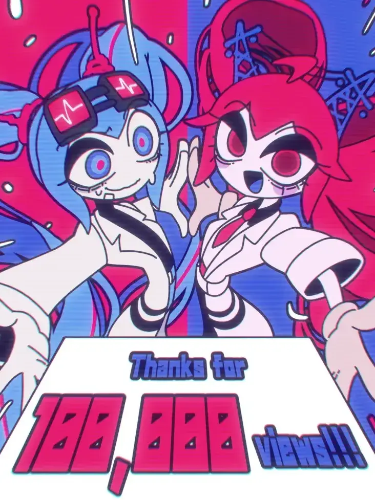 Blue2025-11-8의 [차원통신]