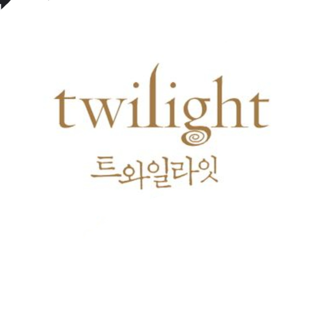 컬렌가 대표 이미지