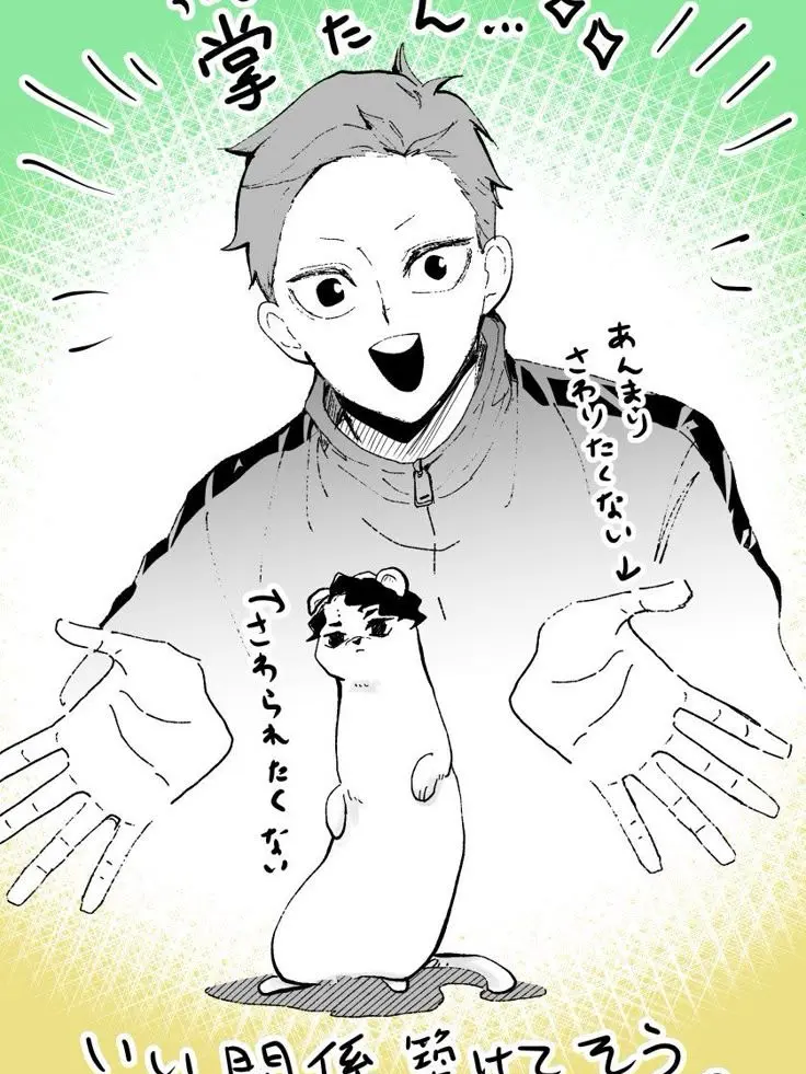 AmusedEpoch3951의 ○○しないと出られない部屋（ブリ子あり）