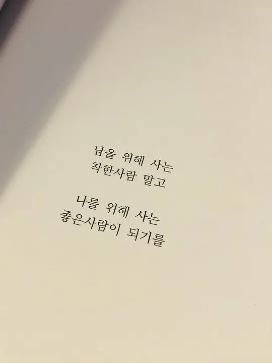dawn0722의 나비자매의 막내가 되어보자!