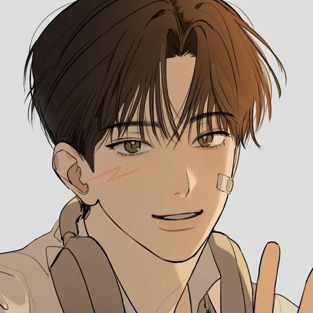 J0904의 유시온