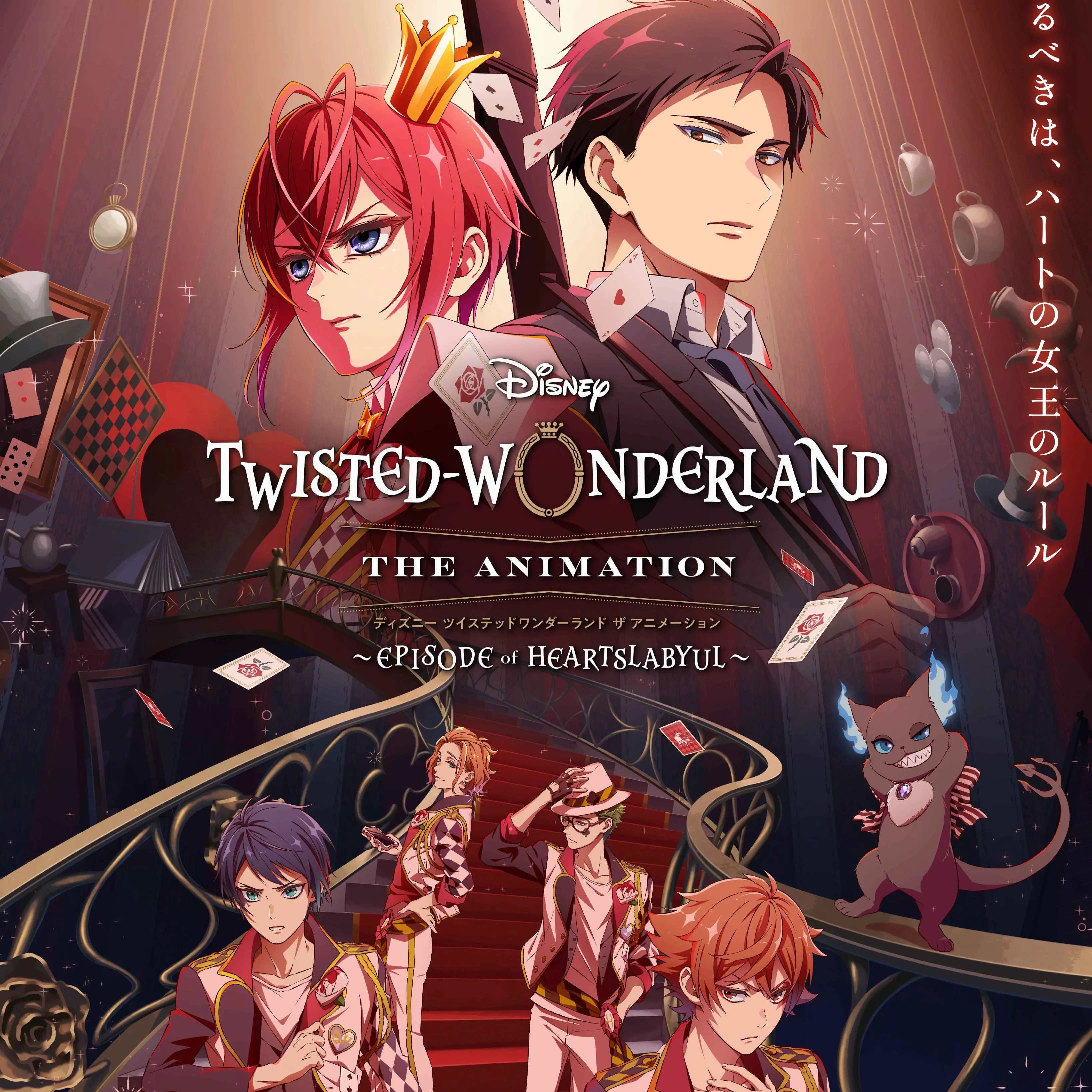 SiRoo0629의 하츠라뷸