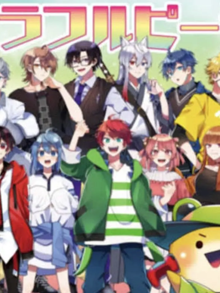 PaleHead6740의 あかの他人