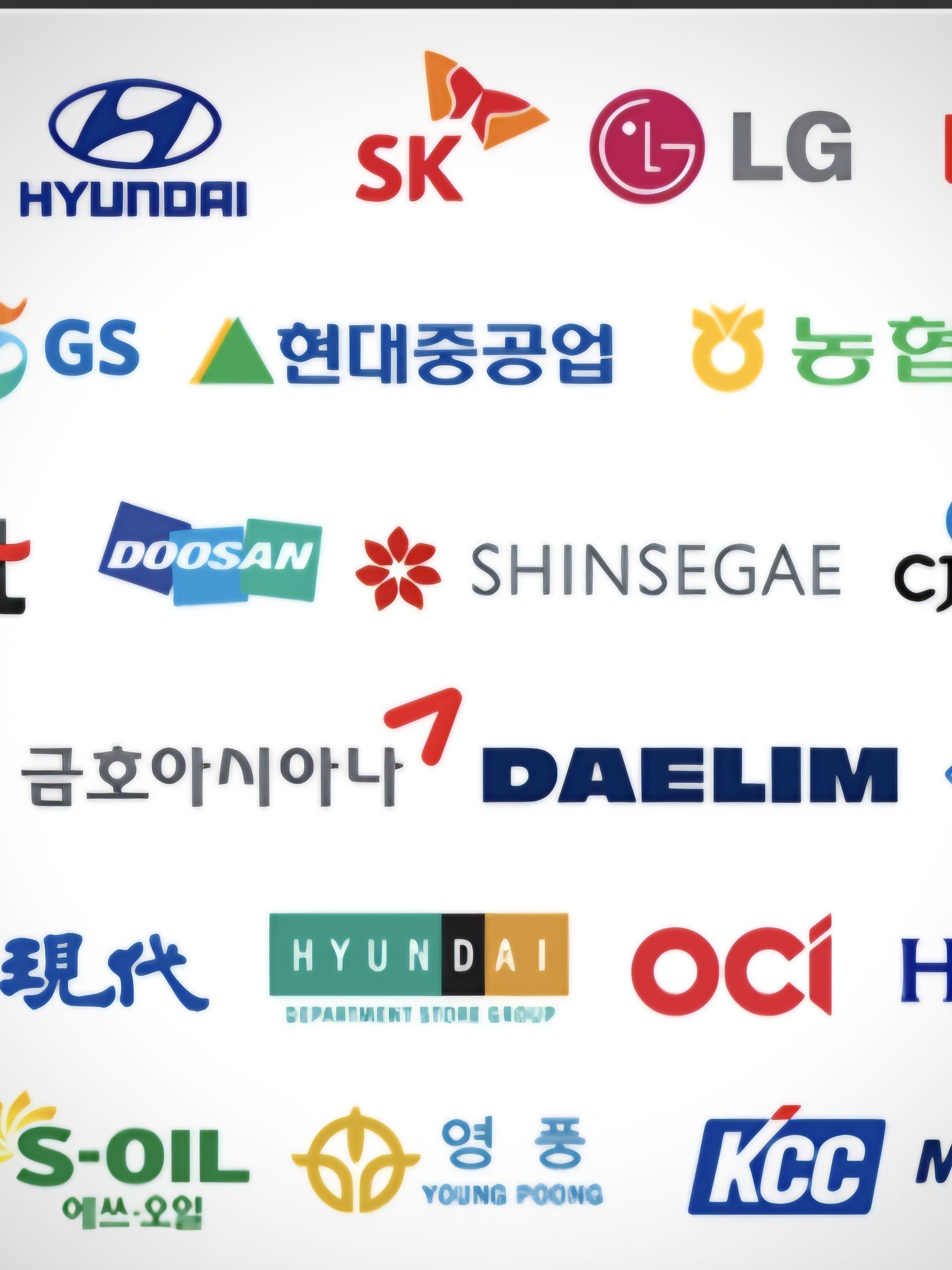 기업들의 목숨을 건 대전쟁 대표 이미지