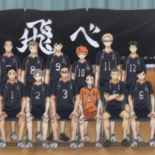 Qarture의 카라스노 고교 배구부