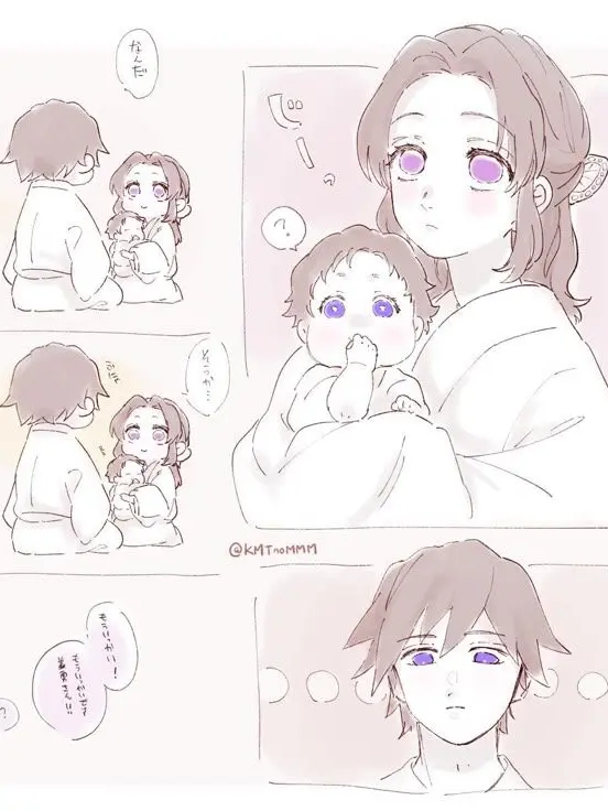 StrongBirth5552의 기유시노