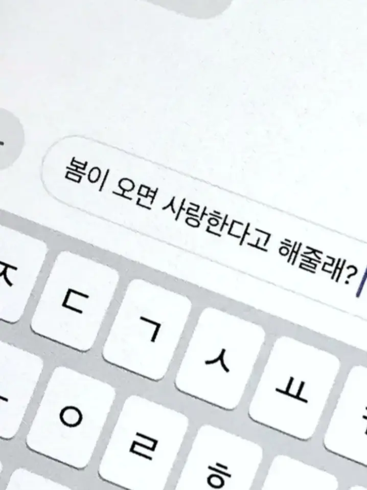 SOLYLU의 1229