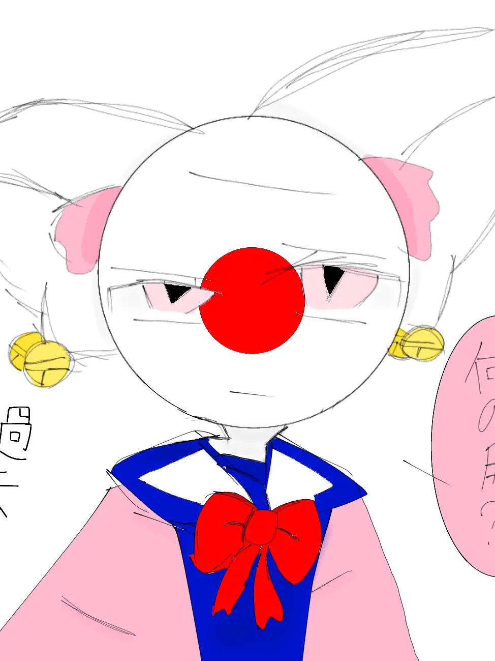 Teukasu.AHAH의 こういうにゃぽんもよくね？？？