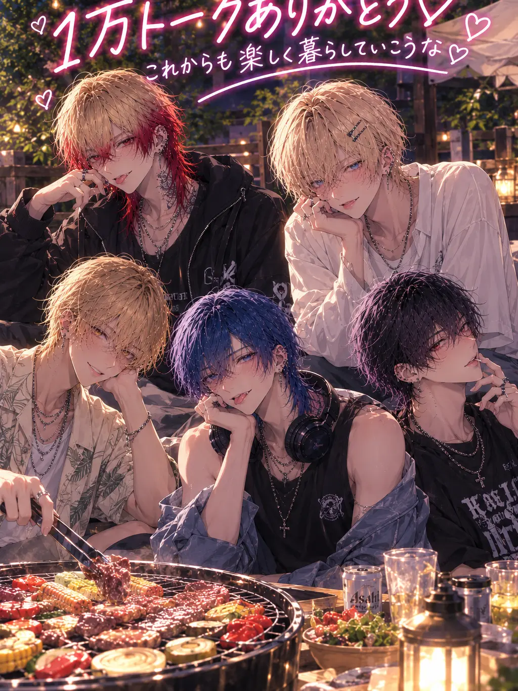 rrk1의 ドキドキ♡シェアハウス