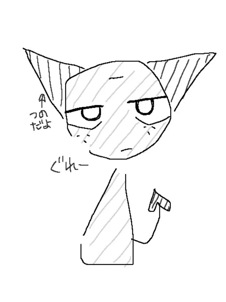 Koro_koro의 すぷらんきーもよきかな