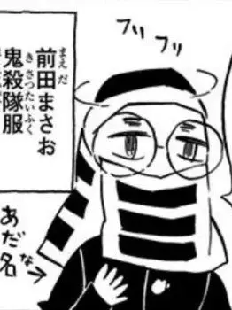 HungryRing1662의 .....나만 할거임