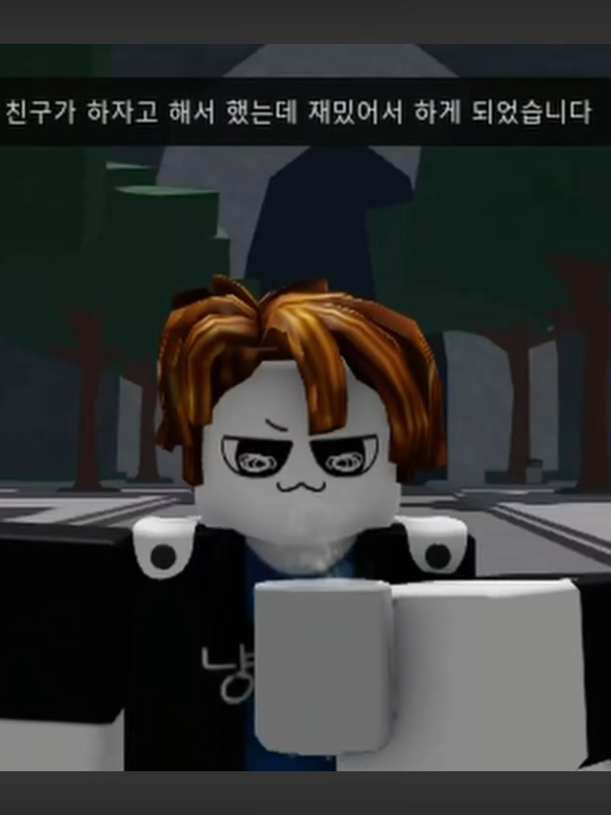 에스크랑 먼치킨이 싸운다? 대표 이미지