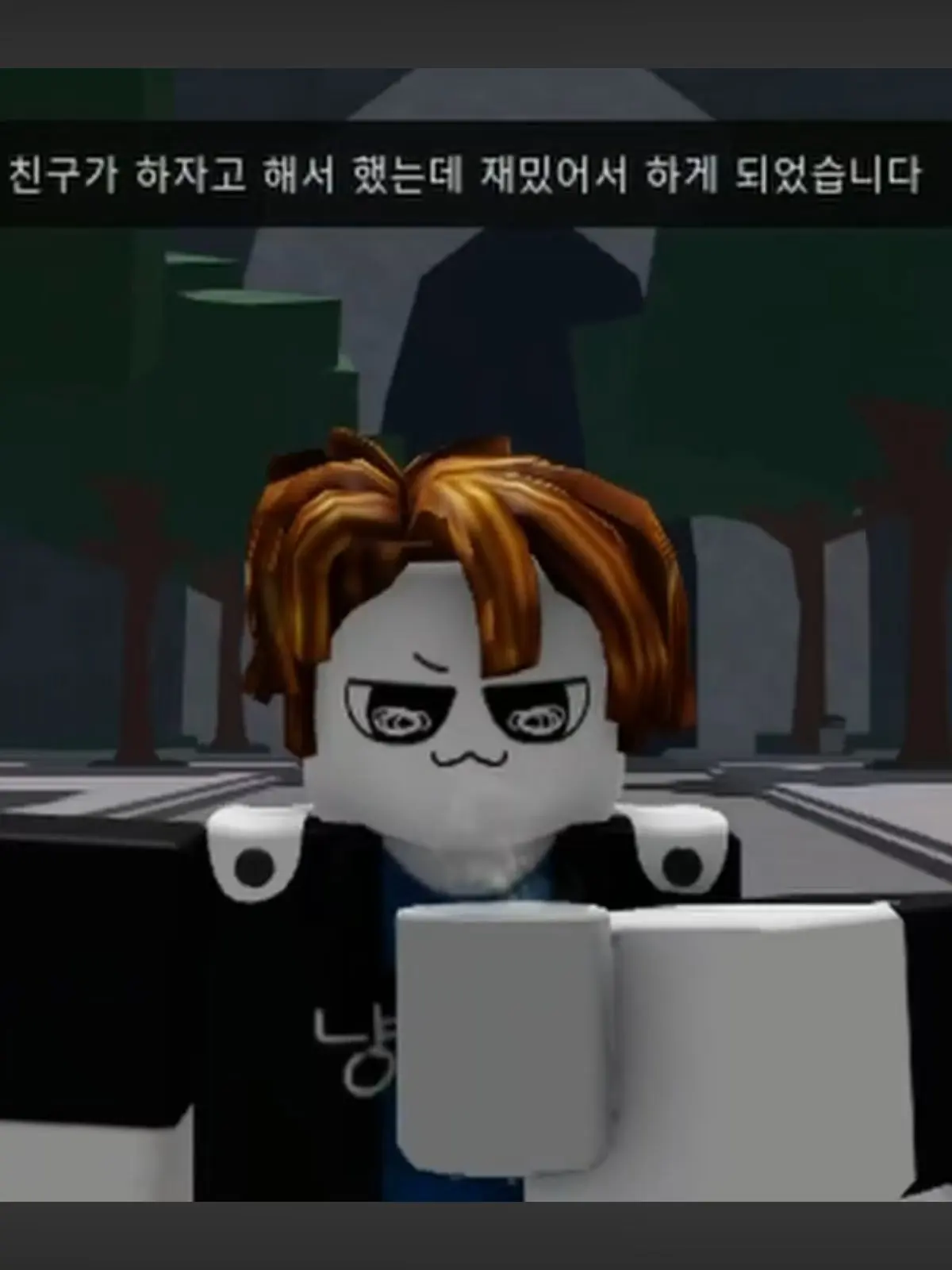 dhfflqj의 에스크랑 먼치킨이 싸운다?
