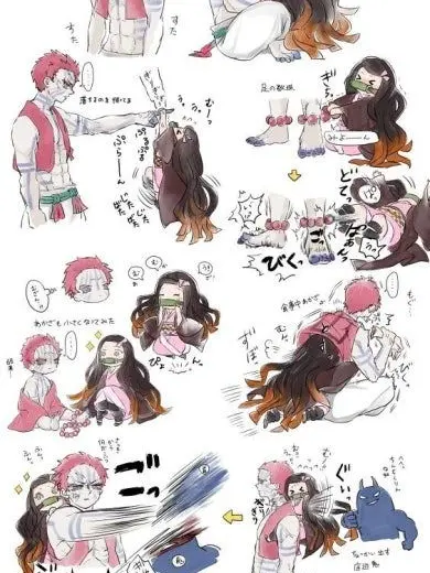 CloseStudy4384의 네즈코와 동거하는 아카자..