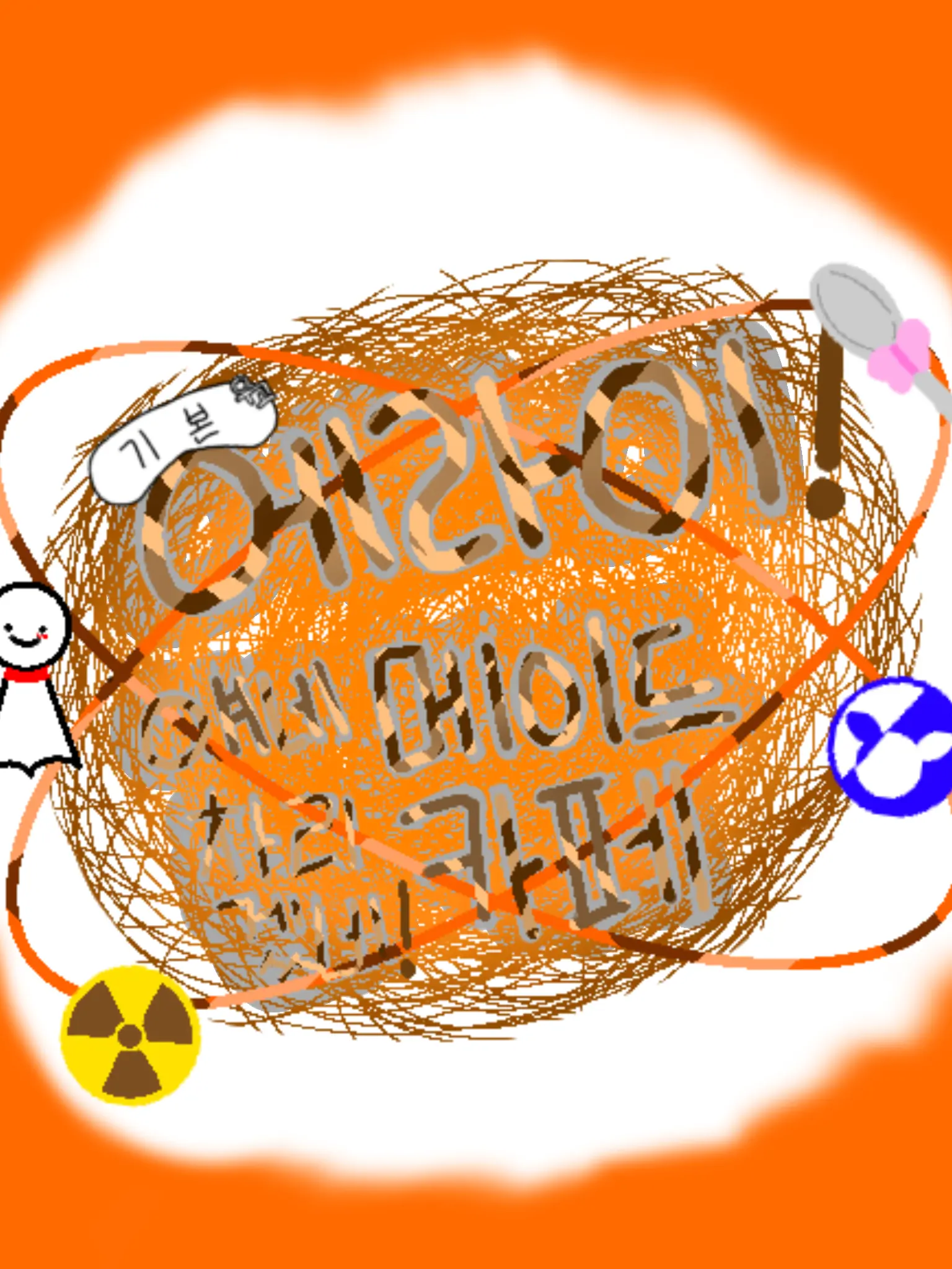 LOVE_HANACOGUN의 에라이! 얘네 메이드 카페 차리겠네!