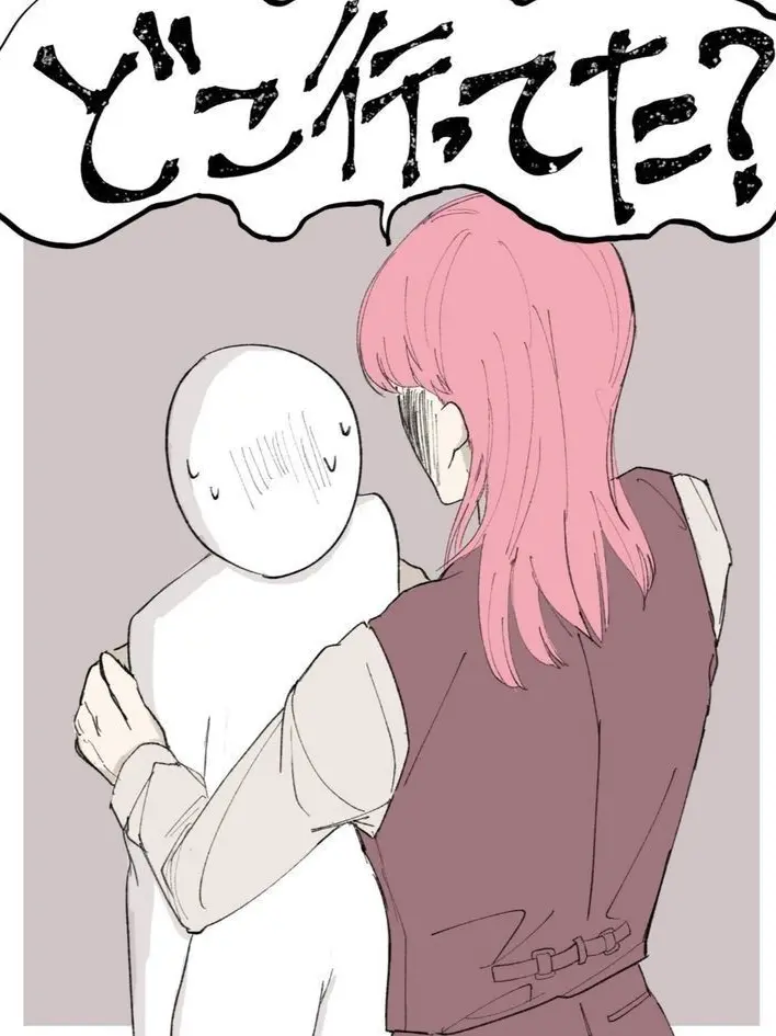 GotoSleep__zzz의 三途春千夜の怒りとは…？