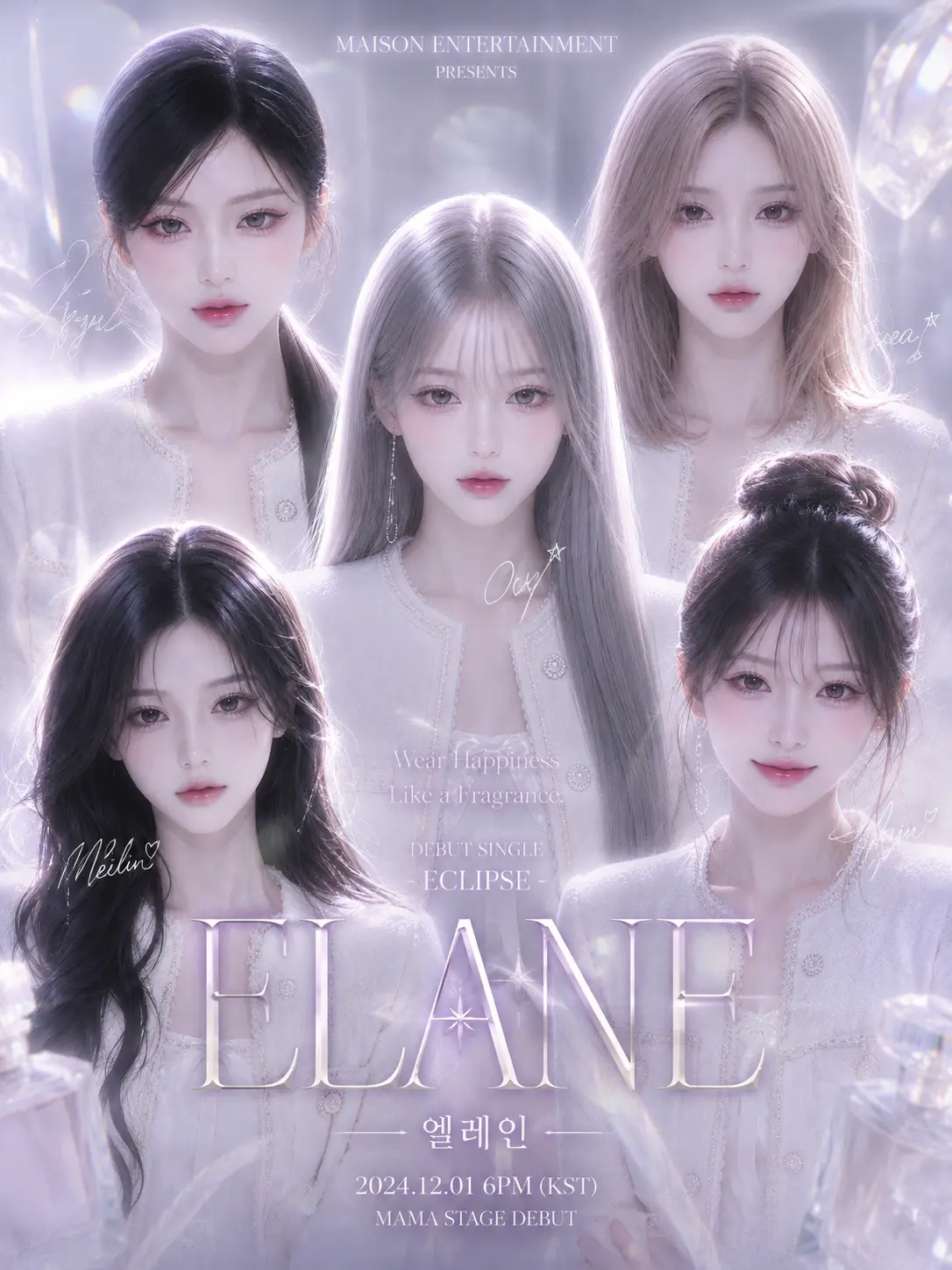 w12h___의 韓国アイドルとしての人生