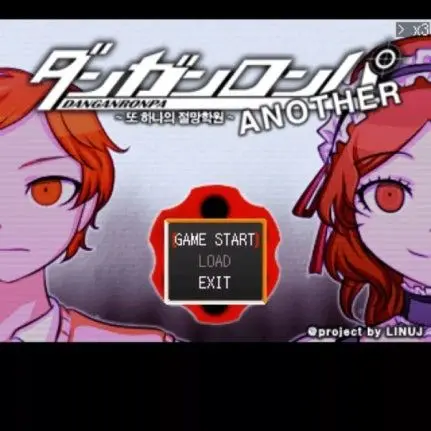 MeltyMango2095의 단간론파 어나더