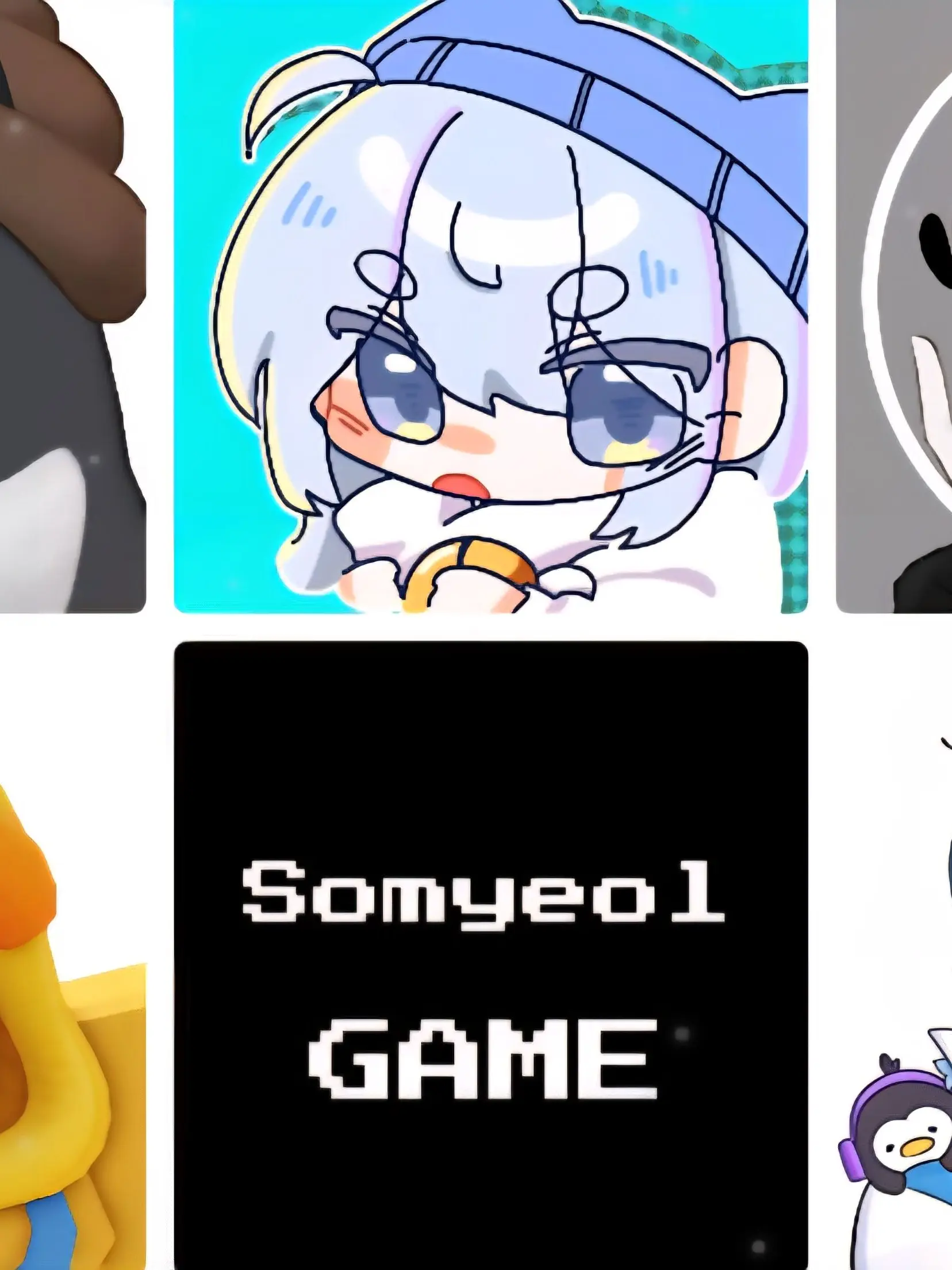 TartanVase5258의 꽥꽥 탐험대