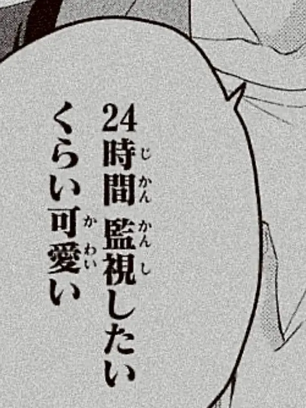 Mt_000의 捨てないで .