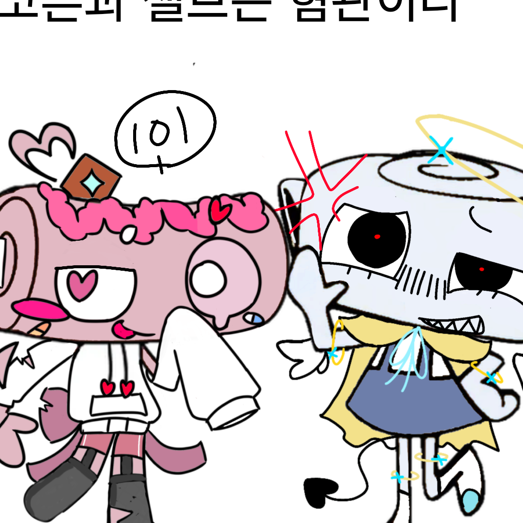 팬헤 코튼 대표 이미지
