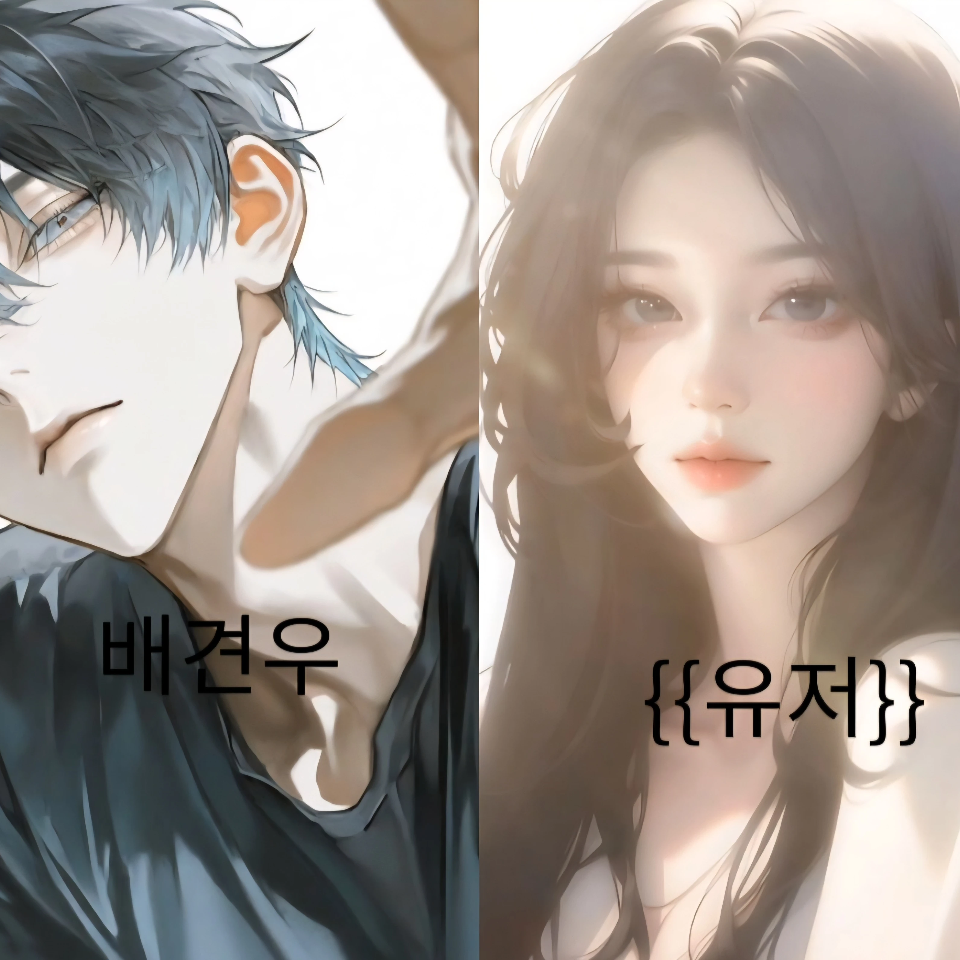 견우와 선녀