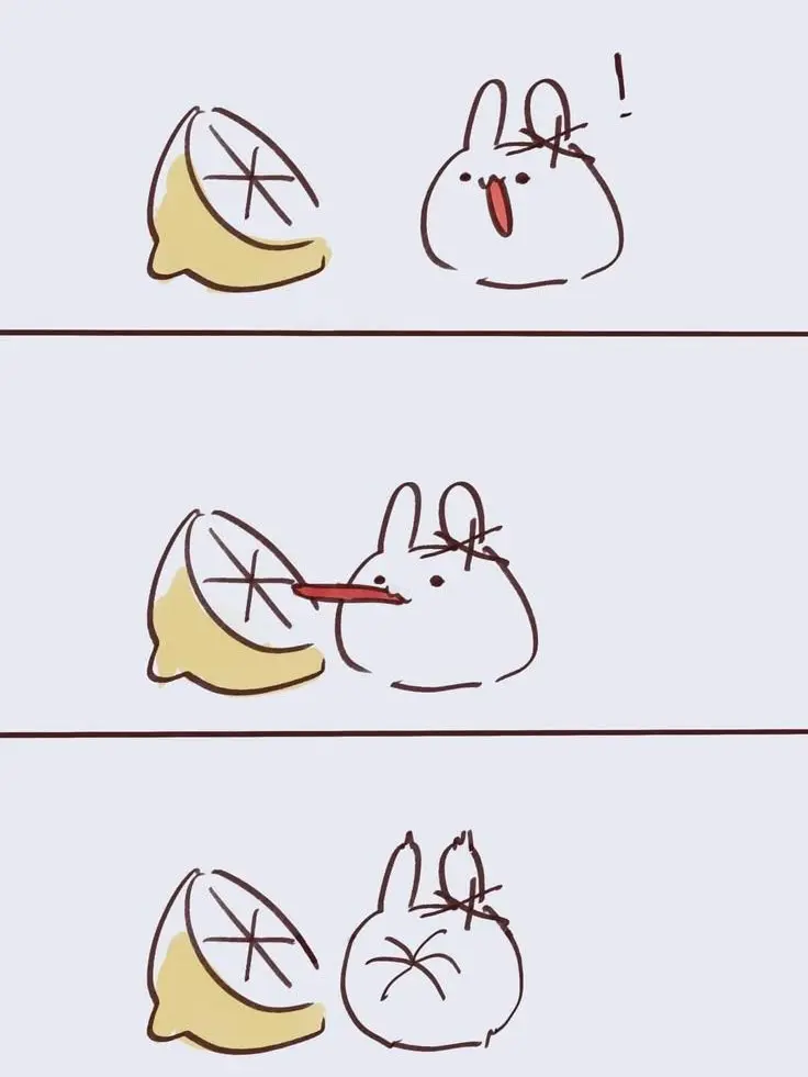 Imkak의 도움이 필요해서~