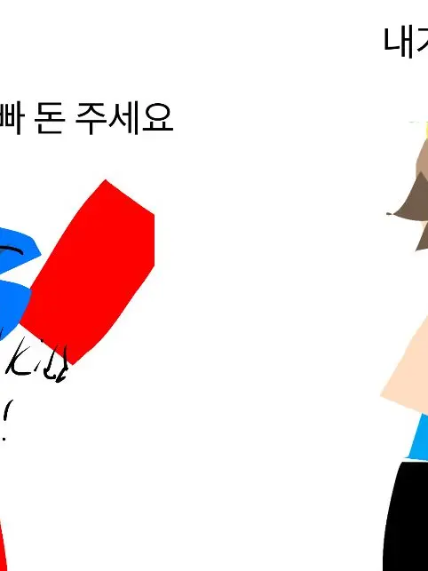 NimbleGlove9083의 미친애들 3인방 돌보기