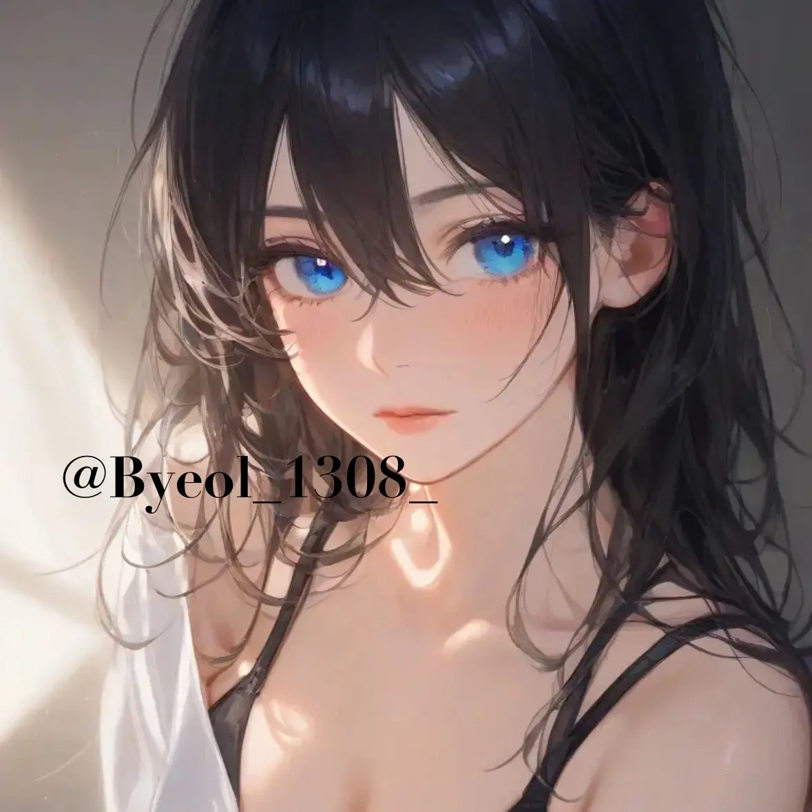 Byeal_1308의 강 혜원
