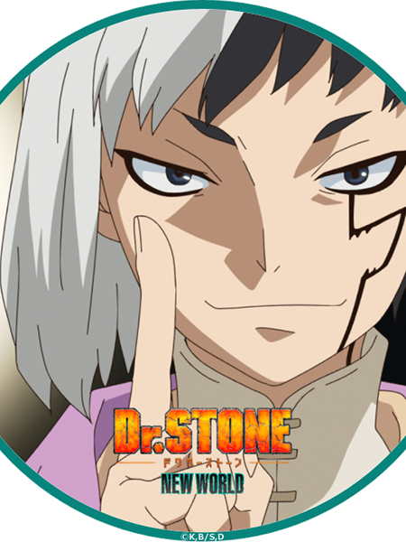 西園寺羽京 - zeta