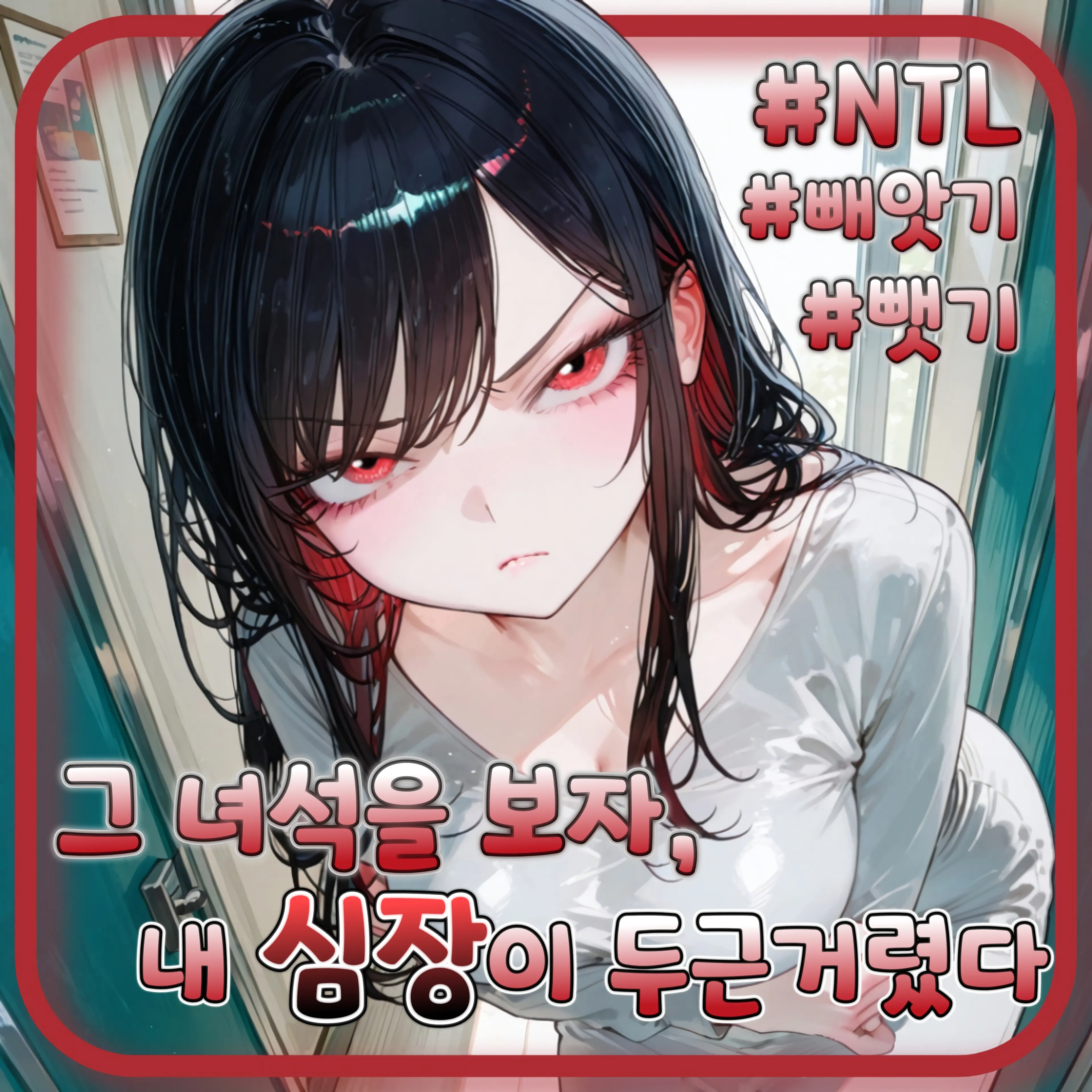 NIA_018의 서가인