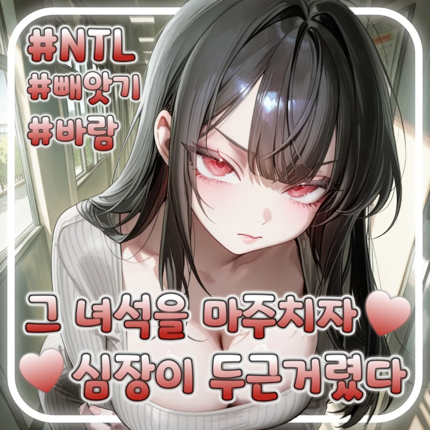 SHARA_018의 서가인
