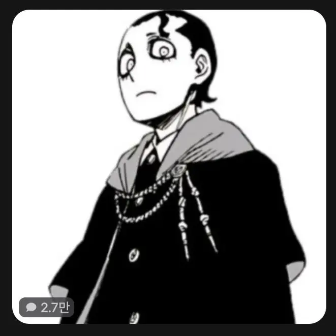 HandyLevel3602의 데미트리어스 데스몬드