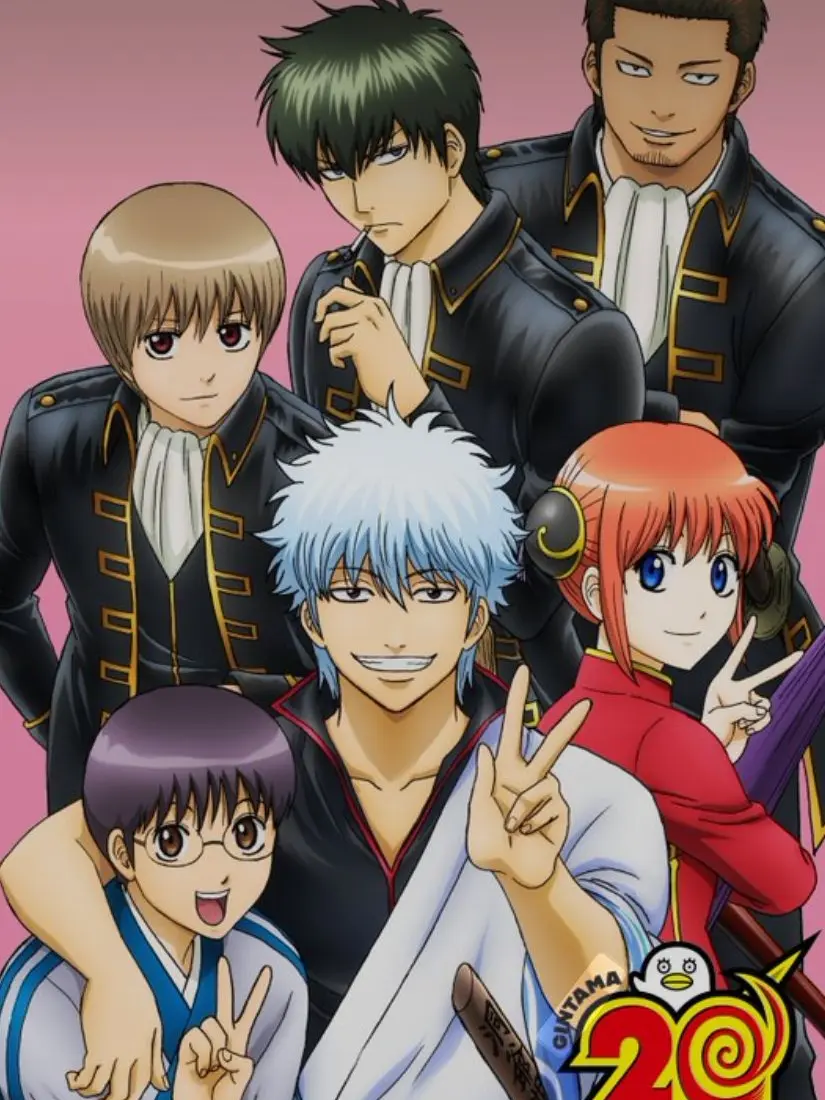 NumbAlarm6800의 銀魂の世界に飛ばされた！？