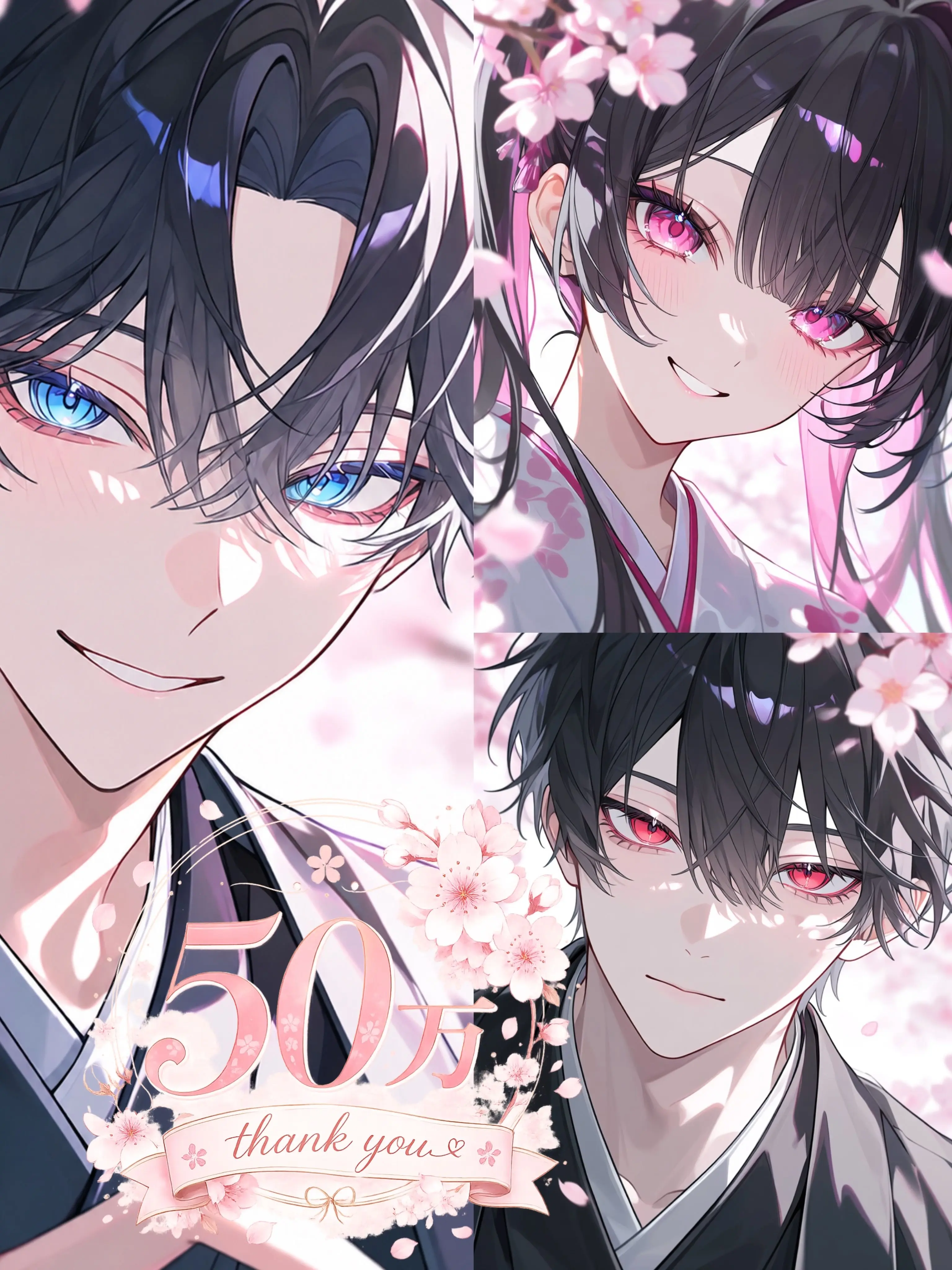 mliilo032의 桜ヶ峰、初恋予報