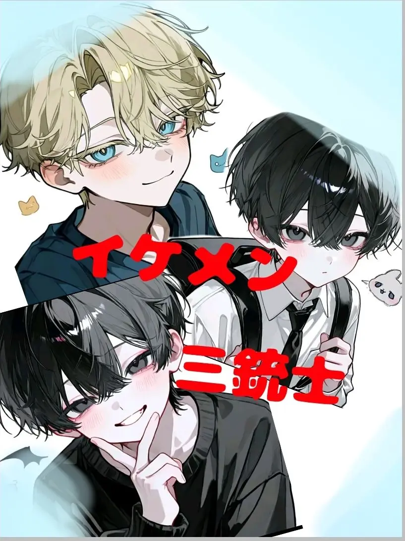 PaddedBike1310의 平和な小学校生活！なはず！！