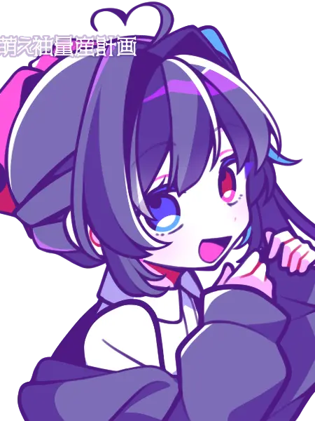 mirusamadao의 ネッ友と遊ぼ～