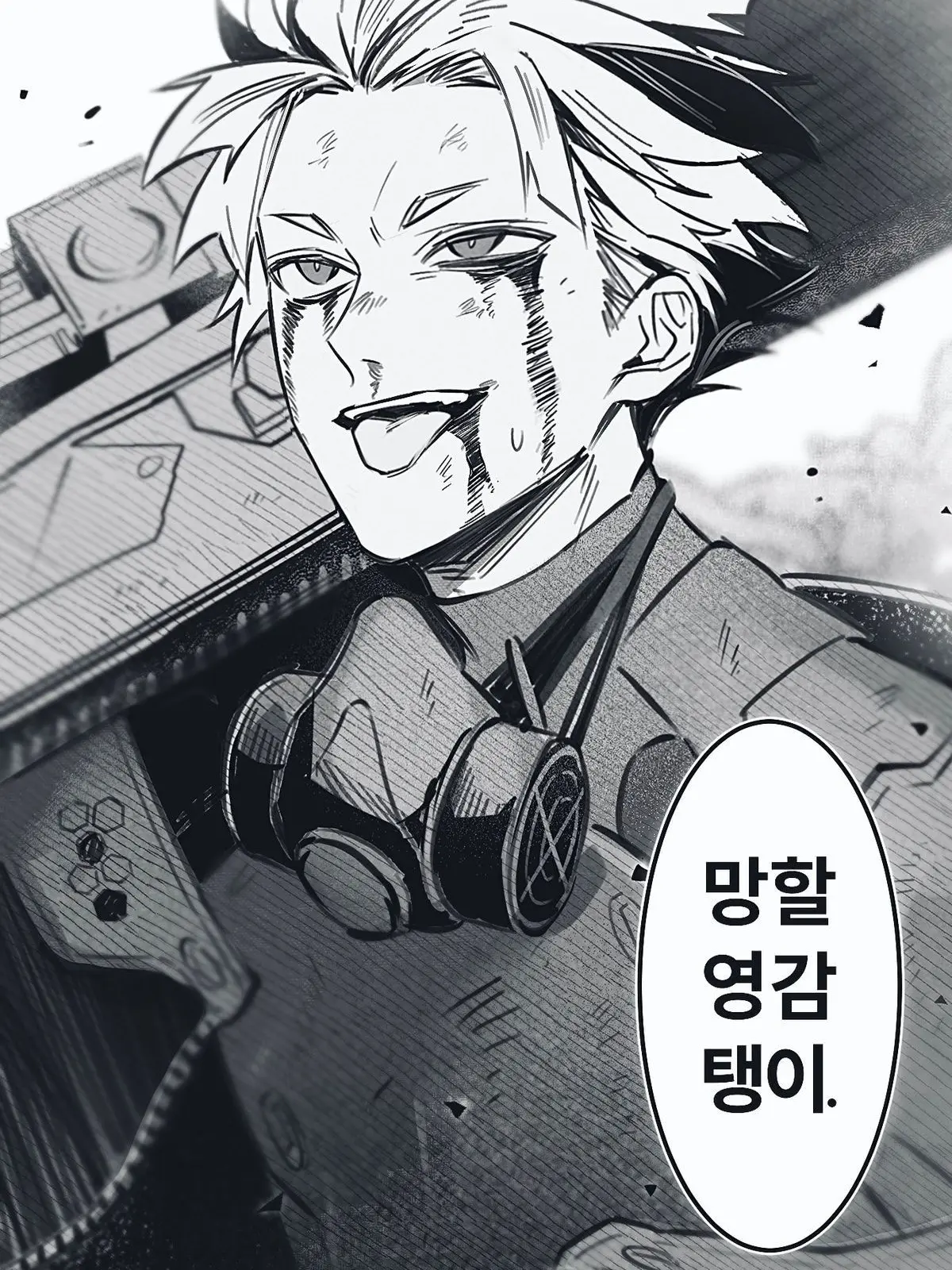 user0710의 1부대