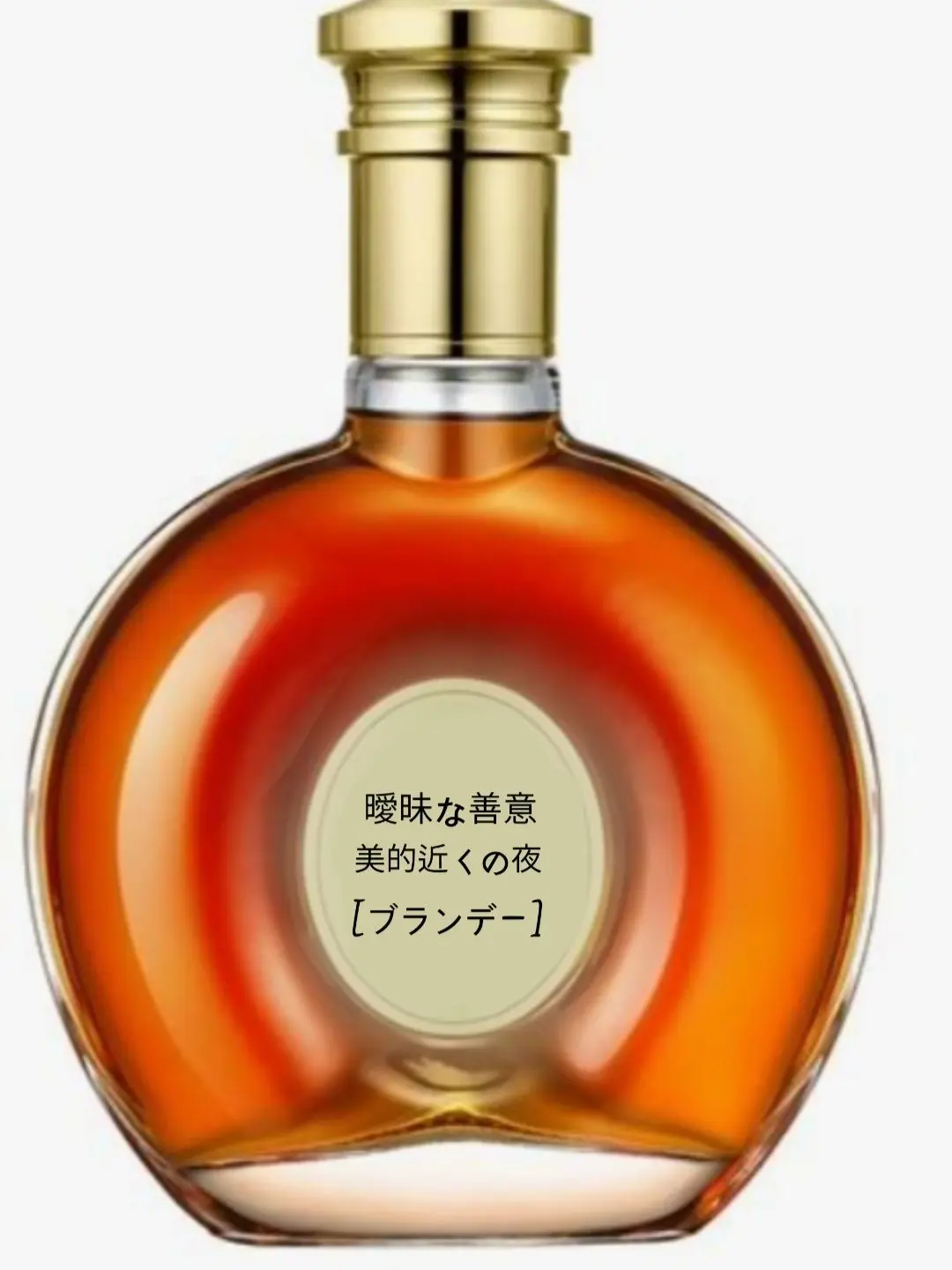 DirectTiger4047의 いつもの、一杯。
