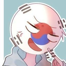 컨트리휴먼 대표 이미지