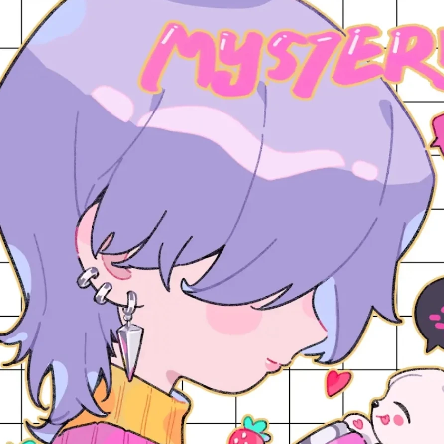 미스터리