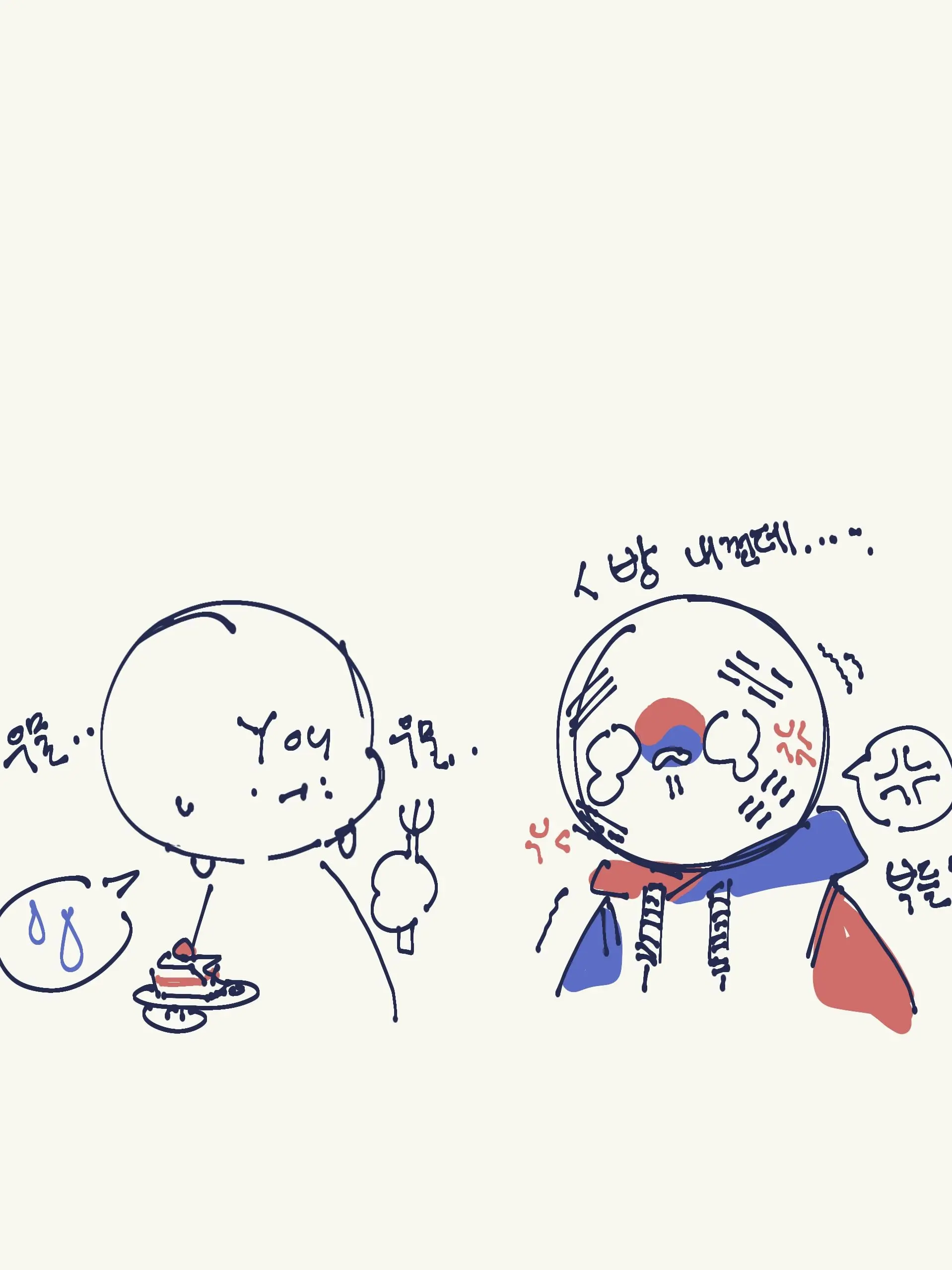 PluckyRat5310의 한국