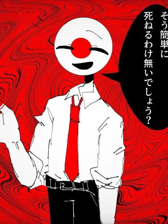 Kasthera의 지하철에 겨우 탔더니 벽쿵당함;