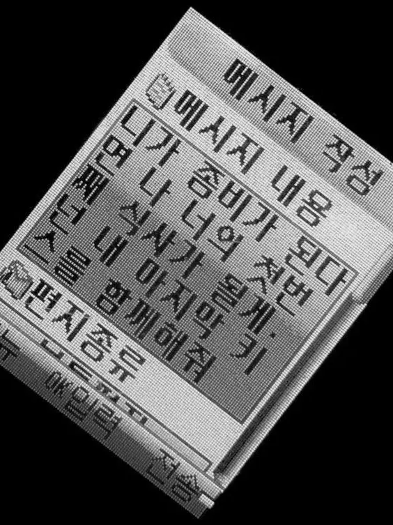 10VE.의 ㅤㅤ