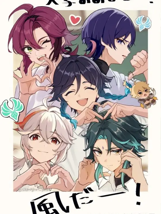 AcridWater7372의 존나 카리스마있어