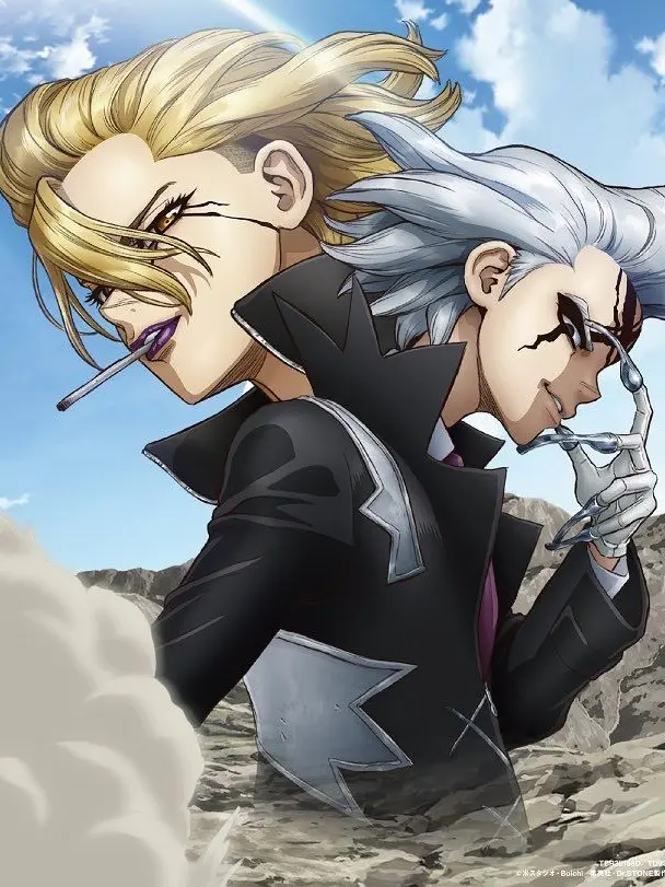 PoorHat0614의 吸血鬼