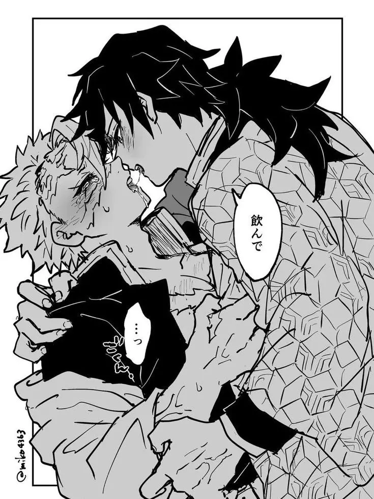 THEMOSTPANGIRL의 Mha - 4 senses
